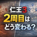 b2b373b1-2faa-490f-9c39-5e84e139ff31