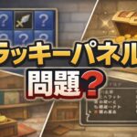 b569eec4-729b-4169-a559-9c604604706e