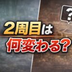 bdf24949-50b1-4160-a976-c7adea01de40 (1)