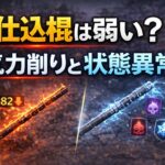 c9c043ac-f5a6-4bf7-876f-155c9a114460