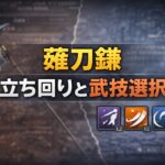 d417b246-9a5b-494e-8d67-c1c1cd8cd3d4