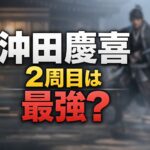 deae9a1b-f0c9-4610-a93b-fcbcf5c7e627