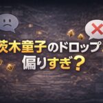 e254718b-fab6-4628-8947-57c6a2e78e10