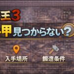 e840c4d4-b468-45ef-b456-bfb8e721fdc7