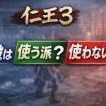 f3a519ee-e2a1-4232-a40f-94e0ee676a20