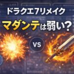 f63858f2-21f1-44c9-b816-b88102bd2de7