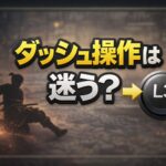 f7e65165-df03-4238-b66b-86f6366098fd