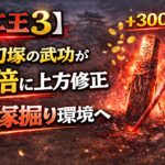 f96e657f-a67c-4098-9b96-64d601c8f17f