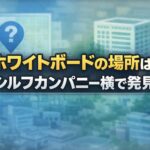 01b5d59c-8726-49b0-b984-19cc1f4ecc3b