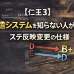 031f6202-26a1-4820-ba9e-617a16305fb0