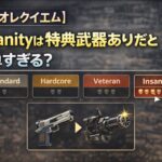 03750c9f-42bd-4492-8761-93a948ddf7ee