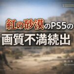 03e50eb3-ef66-4e55-9170-4f5f5ae8d0a9