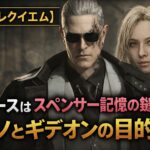 06aae111-7f52-48a1-8f2d-078efbce598d