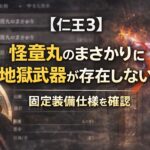 09cf2a54-53f1-4548-a86c-d4c924443ece