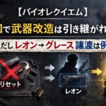 0ba71034-128b-417f-9a5c-d322731e7807