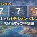 1169e9db-259f-4b4e-96dc-2595db9b4faa