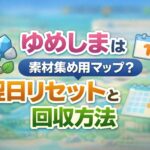 169aadd9-7b13-4c89-8799-72620dd4427d