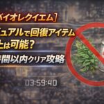 20713479-0bf6-4922-b5b8-767df0255bdb