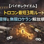 208a57d7-0d86-4e04-9fa8-54b68bd683d6