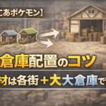 236fca0b-6226-4018-a177-7adbe17cd63a