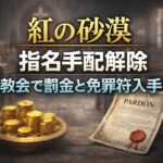 26c4a005-05a4-4859-bafc-a6986566a0f2