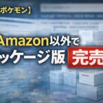 31ec5ff9-22e9-4955-b155-cbe0278146e1