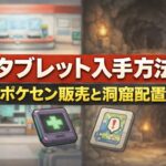 39d9fdd1-ee21-4633-961c-339122da26a6