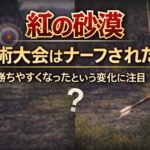 3a2026af-a182-497b-a1ca-84b0c99f893c