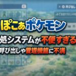 3cf9fd83-ce35-4cf5-899d-e2d7190c727d