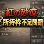 3e2c77dc-2163-460c-aa29-2f308d8b5ccd