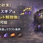 45a26f4d-0b4a-4360-a56c-f566bed4c7de