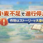 46bbedb7-8fcc-4662-8957-ba6152f2488d