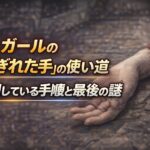 4b00e1ab-fa13-4fca-8324-efefab01b46e