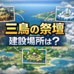 5a046a09-32c9-4076-99e0-851e8301efe7