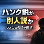 5be9b75a-2b7a-4c7c-bd07-5cbd4e278ceb (1)