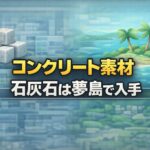 61e6603e-8418-4e8f-914a-70a596564e6b