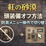 66b2f215-cbfd-43c4-8acc-f263006f0f7a