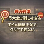 66e89be9-e544-450a-8ff6-1b707443849d