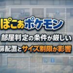 67969eae-4fa4-4290-97c0-2e57fff70716