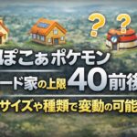 6d367440-58fa-4722-b30b-b51a84e3dac4