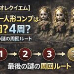 7114772e-e7e2-4952-bec7-e885d121152c