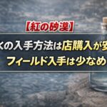 7600006e-8395-4a76-9422-4fa1686f987c