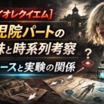 7b78e32a-630a-4fea-86be-1b3ac2558417