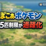 7f645061-df10-4983-b14d-c9470f05e4e0