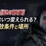 85d61632-2b94-4ba1-b0f6-453268369817