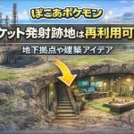 909f04e1-d2f6-42f7-bc86-3bafef04e3a3