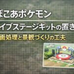 91b950f8-7075-4481-80e1-6206fc9a7a9d