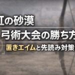 93a5dd6c-5006-4804-b145-31ff401c5c28