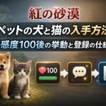 9bfc8851-a253-45eb-b4d8-69d504000759