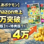 a05e74ea-f5af-4158-9a49-741cf35001f0